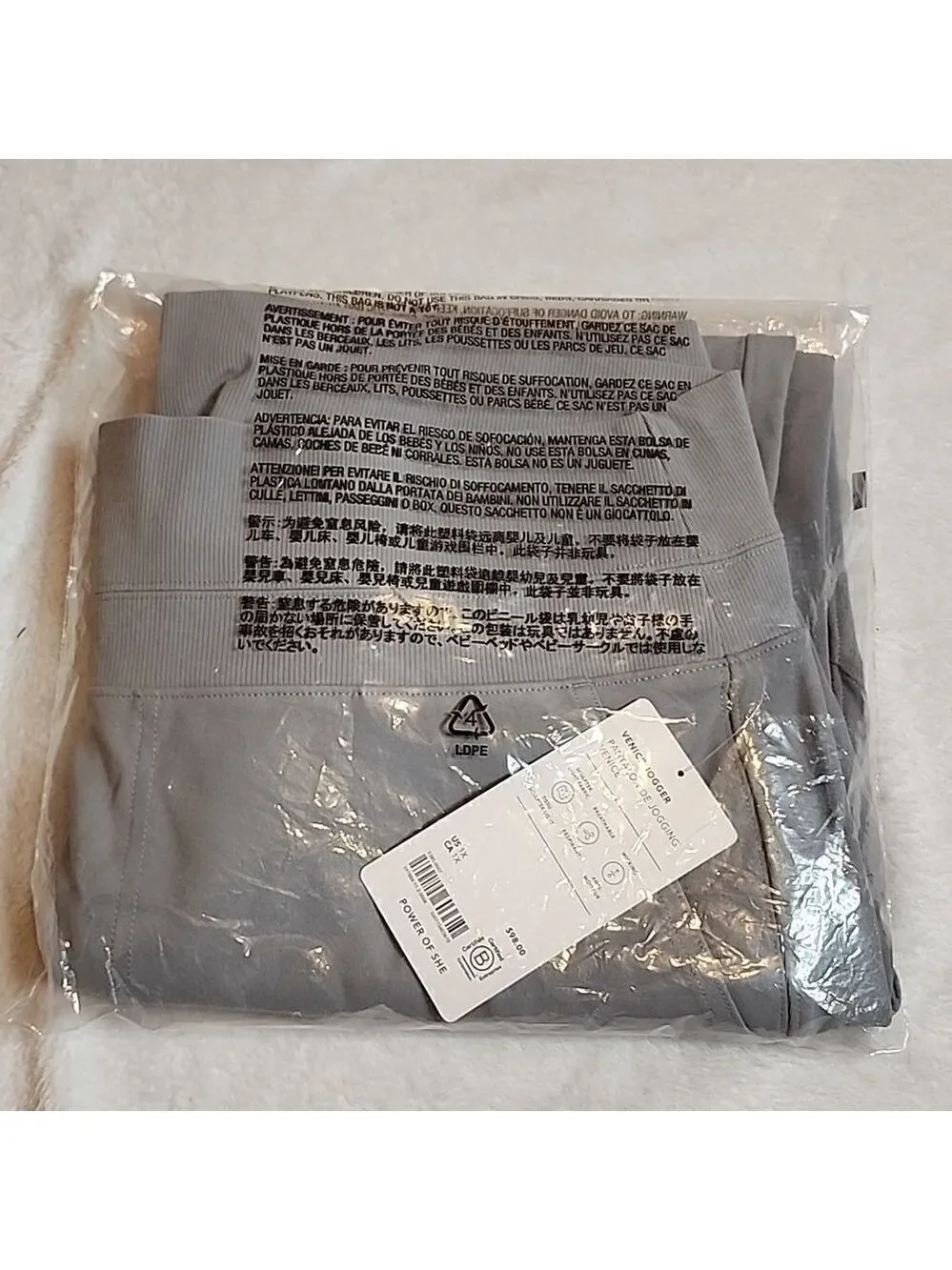 NWT Fabletics VENICE MID RISE JOGGER Size 1X Color: Storm Cloud